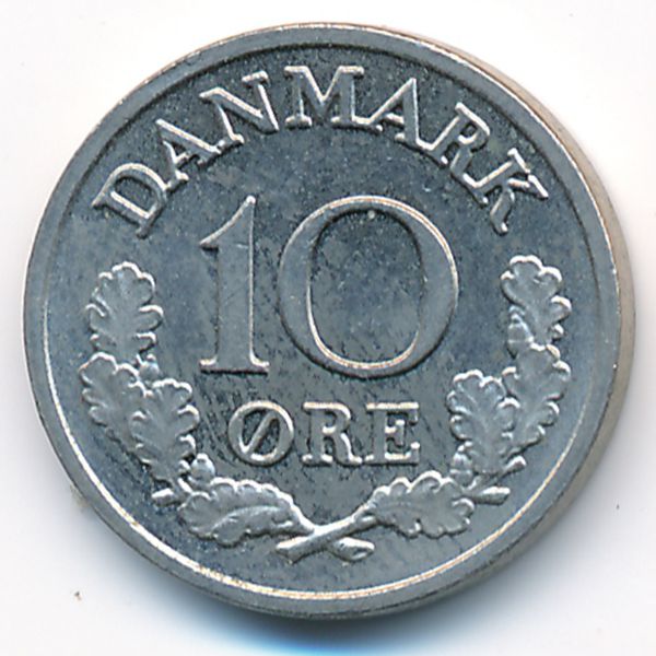 Дания, 10 эре (1967 г.)
