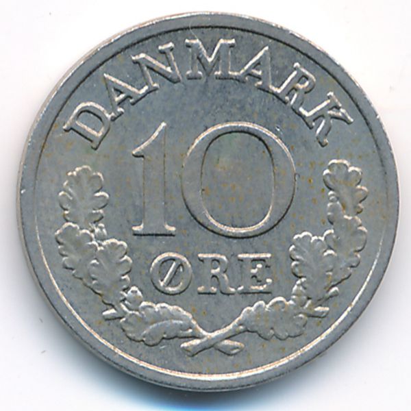 Дания, 10 эре (1970 г.)