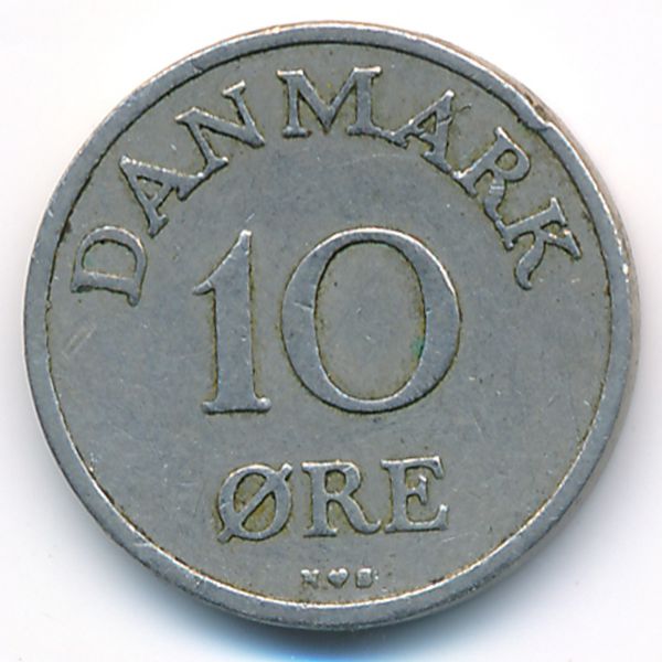 Дания, 10 эре (1949 г.)