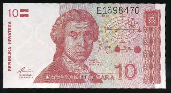 Хорватия, 10 динаров (1991 г.)