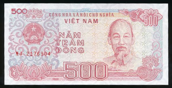 Вьетнам, 500 донг (1988 г.)