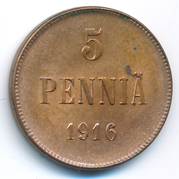 Финляндия, 5 пенни (1916 г.)