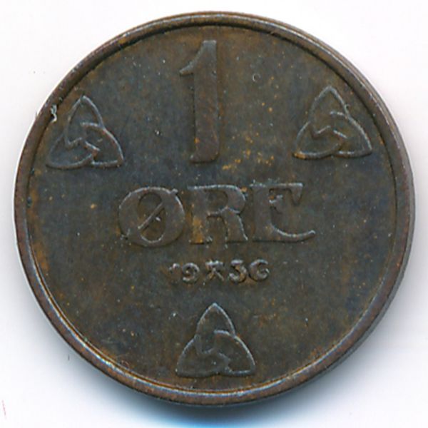 Норвегия, 1 эре (1936 г.)