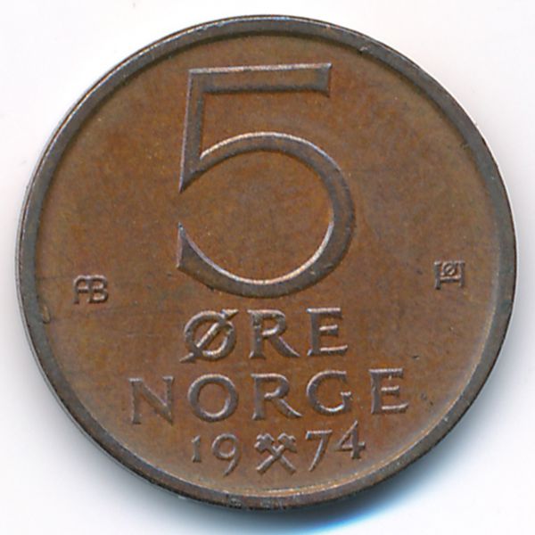 Норвегия, 5 эре (1974 г.)