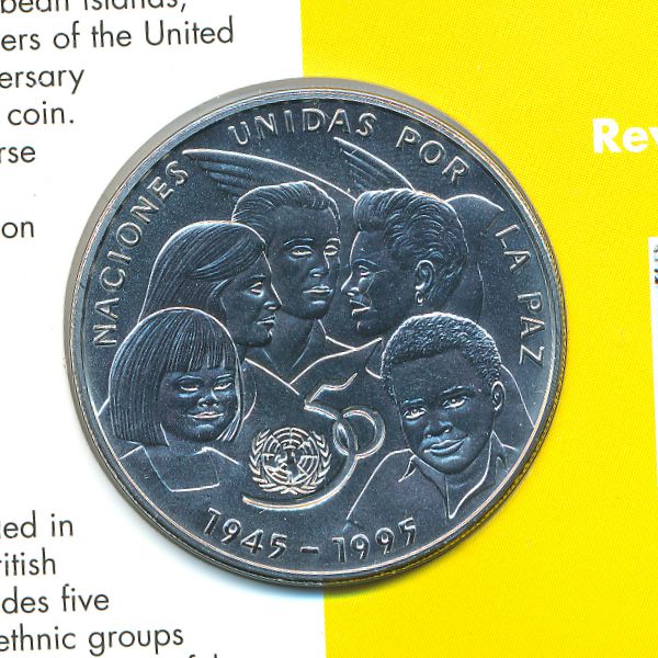 Куба, 1 песо (1995 г.)