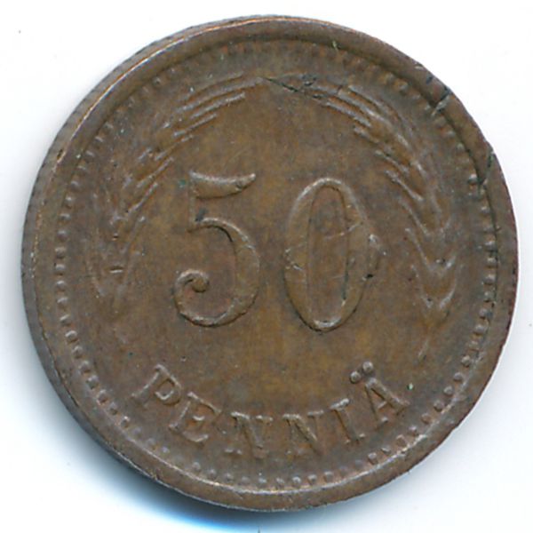 Финляндия, 50 пенни (1942 г.)
