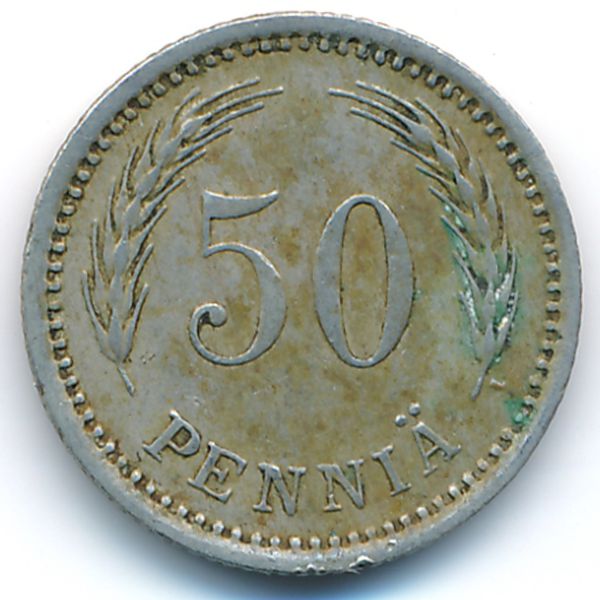 Финляндия, 50 пенни (1921 г.)