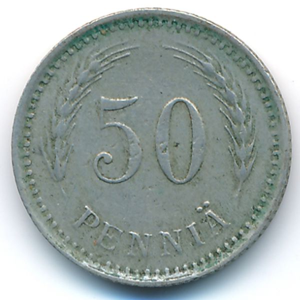Финляндия, 50 пенни (1921 г.)