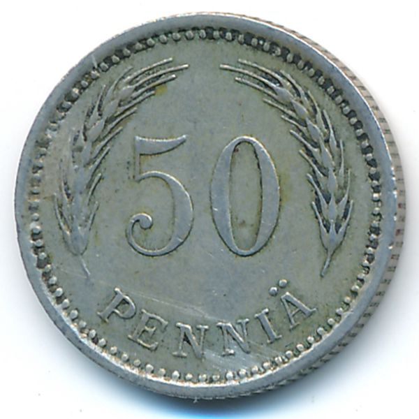 Финляндия, 50 пенни (1921 г.)