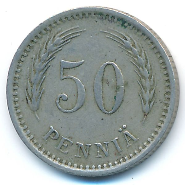 Финляндия, 50 пенни (1921 г.)