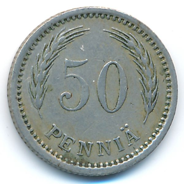 Финляндия, 50 пенни (1921 г.)