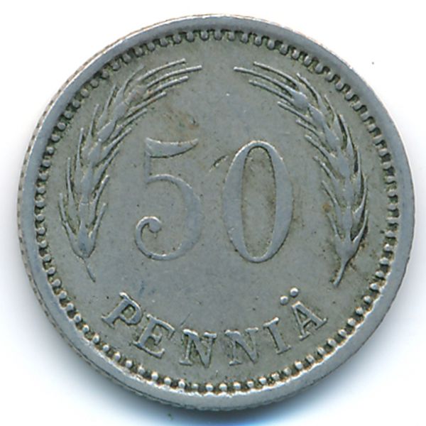 Финляндия, 50 пенни (1921 г.)