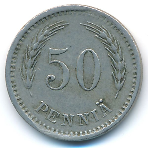 Финляндия, 50 пенни (1923 г.)