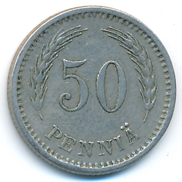 Финляндия, 50 пенни (1923 г.)