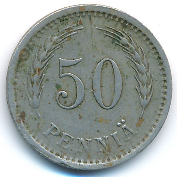 Финляндия, 50 пенни (1923 г.)