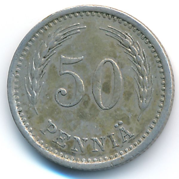 Финляндия, 50 пенни (1937 г.)