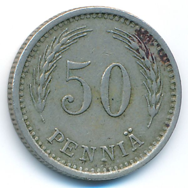 Финляндия, 50 пенни (1939 г.)