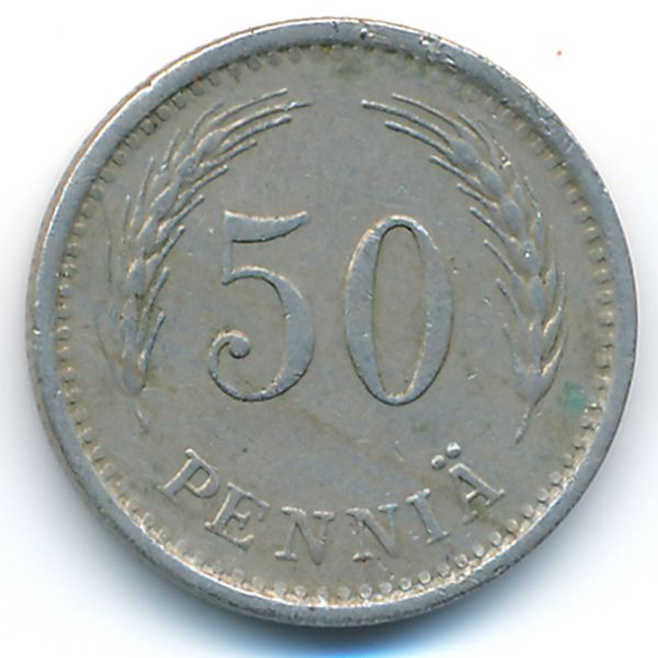 Финляндия, 50 пенни (1939 г.)