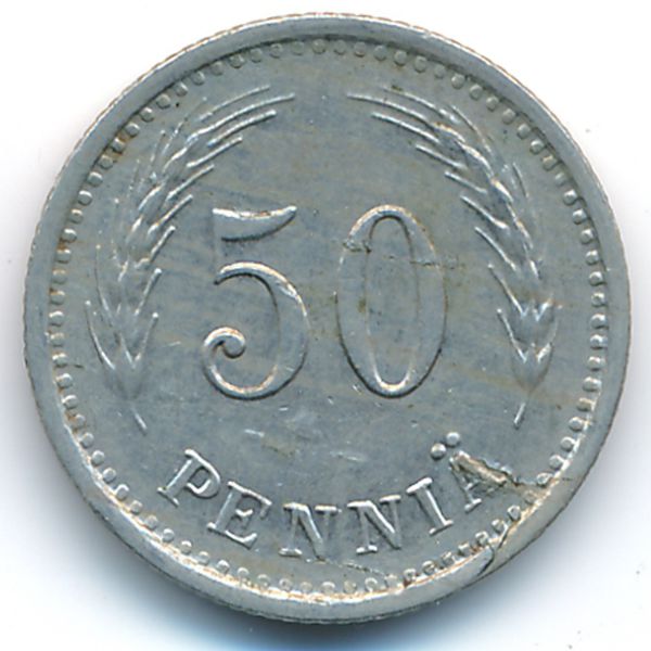 Финляндия, 50 пенни (1940 г.)