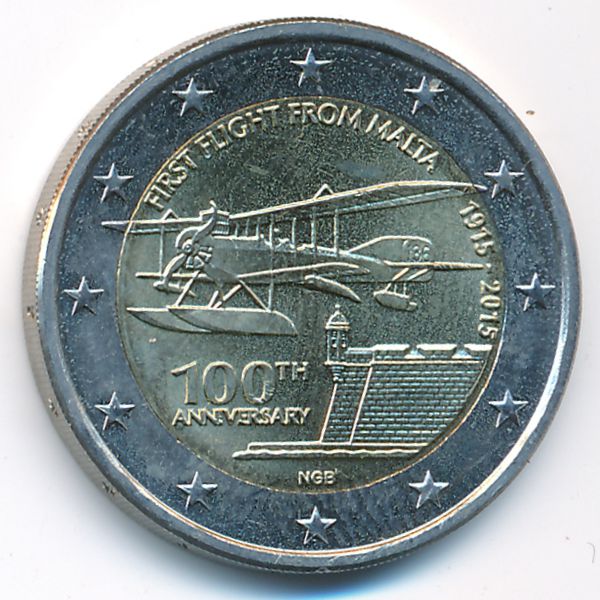 Мальта, 2 евро (2015 г.)