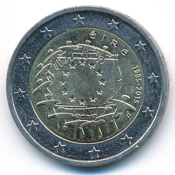 Ирландия, 2 евро (2015 г.)