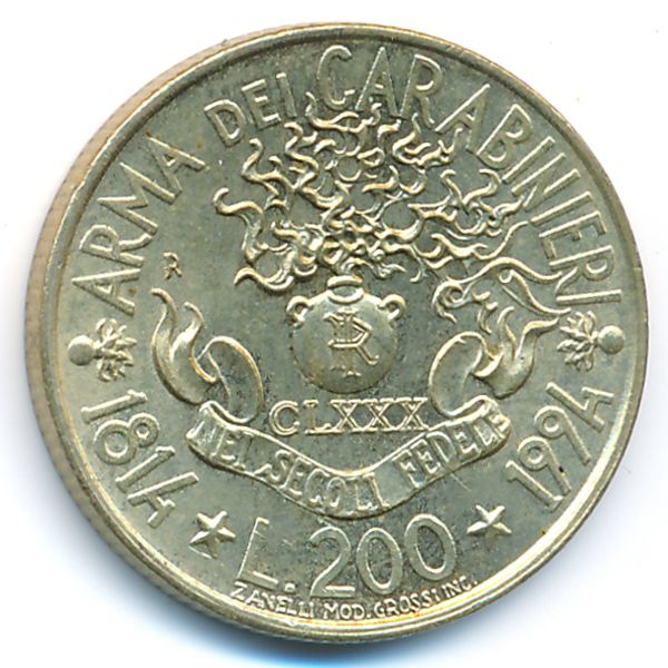 Италия, 200 лир (1994 г.)