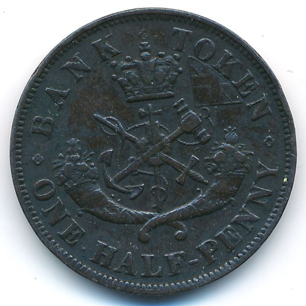 Канада, 1/2 пенни (1854 г.)