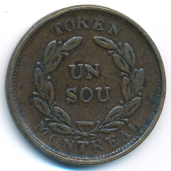 Нижняя Канада, 1 соу