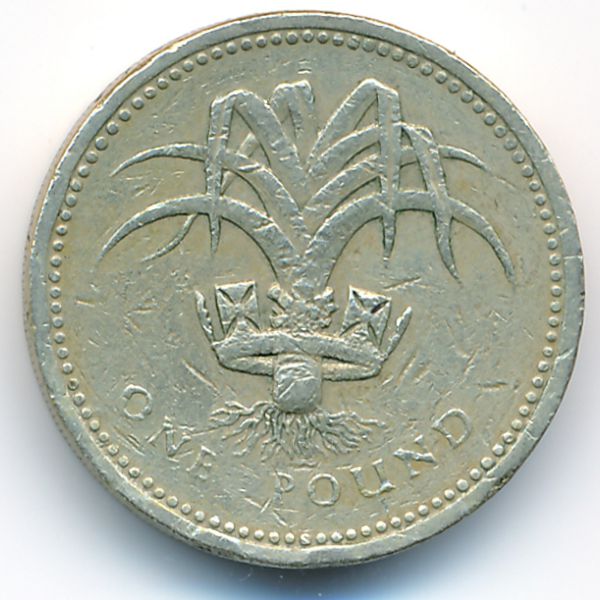 Великобритания, 1 фунт (1985 г.)