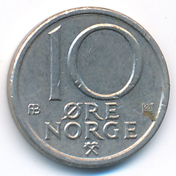 Норвегия, 10 эре (1976 г.)