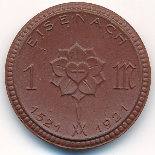 Эйзенах., 1 марка (1921 г.)