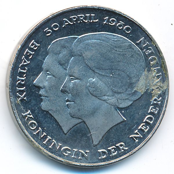 Нидерланды, 2 1/2 гульдена (1980 г.)