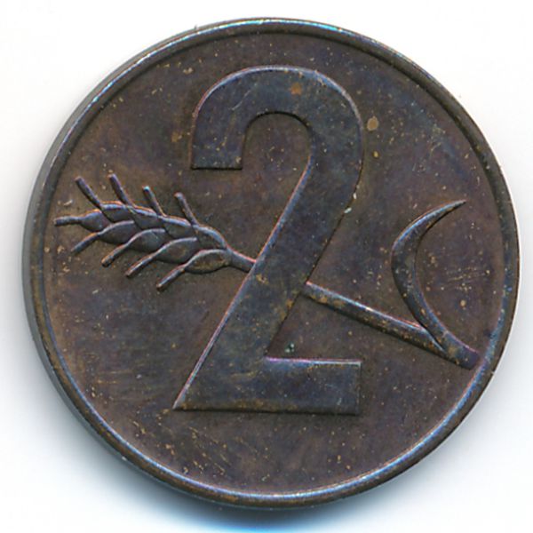 Швейцария, 2 раппена (1970 г.)