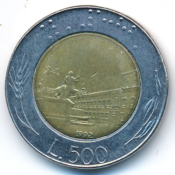 Италия, 500 лир (1992 г.)