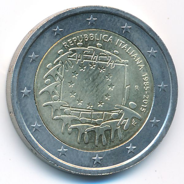 Италия, 2 евро (2015 г.)