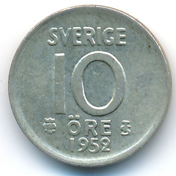 Швеция, 10 эре (1952 г.)