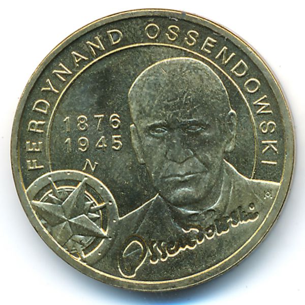 Польша, 2 злотых (2011 г.)