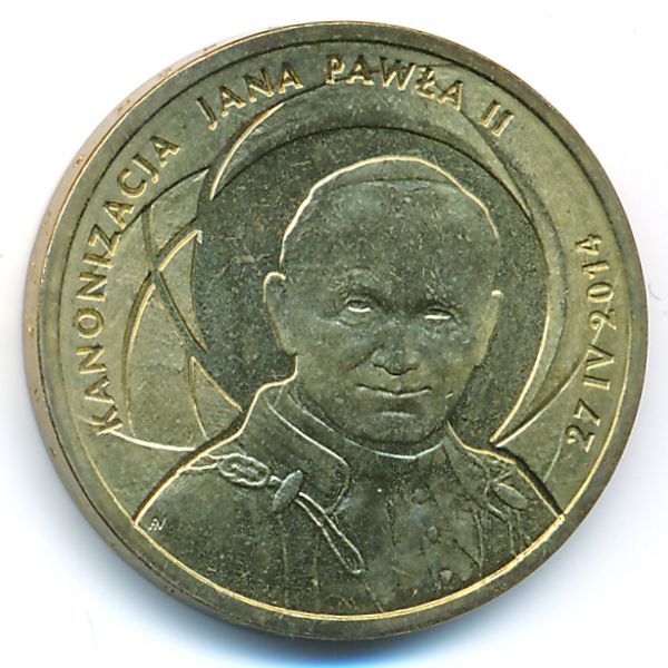 Польша, 2 злотых (2014 г.)