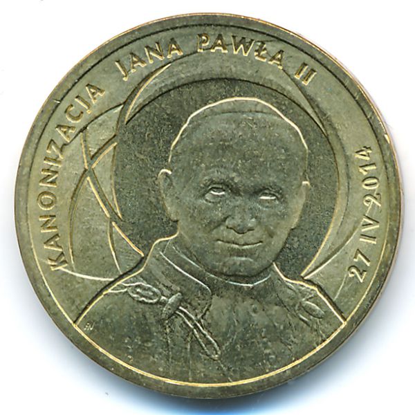 Польша, 2 злотых (2014 г.)