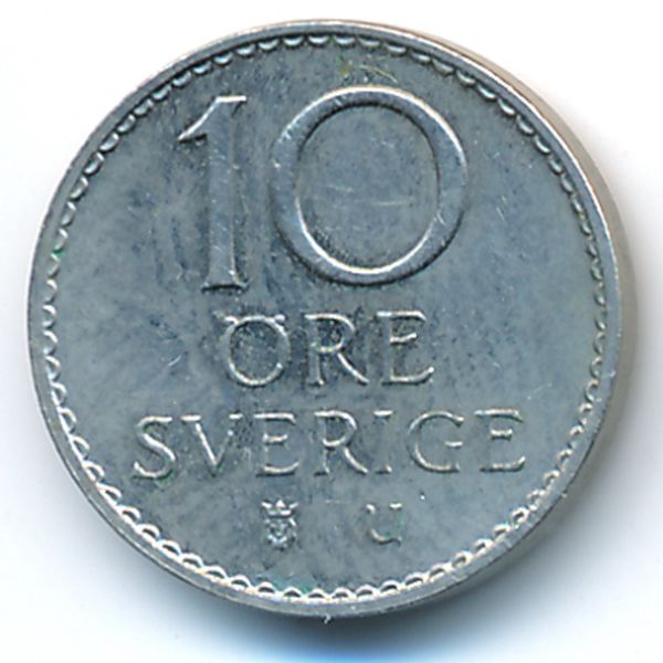 Швеция, 10 эре (1973 г.)