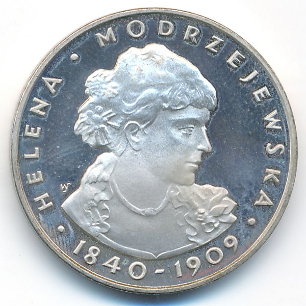 Польша, 100 злотых (1975 г.)