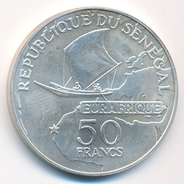 Сенегал, 50 франков (1975 г.)