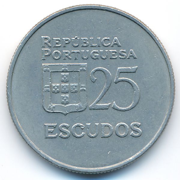 Португалия, 25 эскудо (1980 г.)