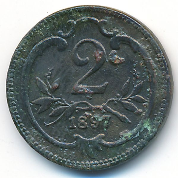 Австрия, 2 геллера (1897 г.)