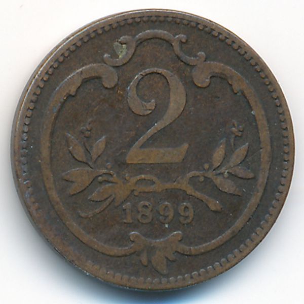 Австрия, 2 геллера (1899 г.)