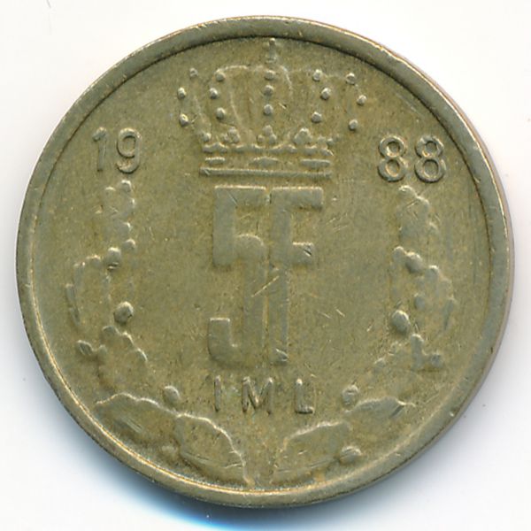 Люксембург, 5 франков (1988 г.)