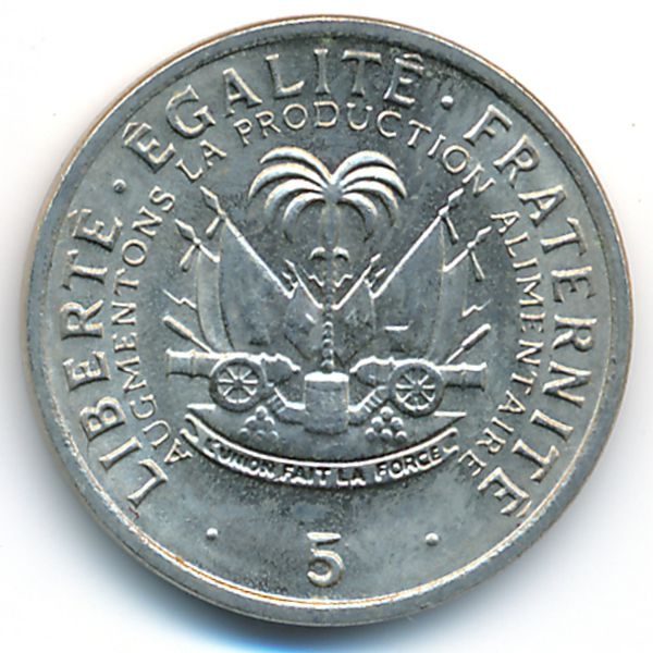 Гаити, 5 сентим (1975 г.)
