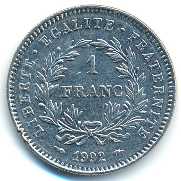 Франция, 1 франк (1992 г.)