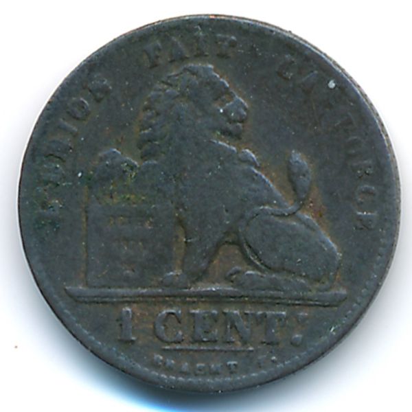 Бельгия, 1 сентим (1899 г.)