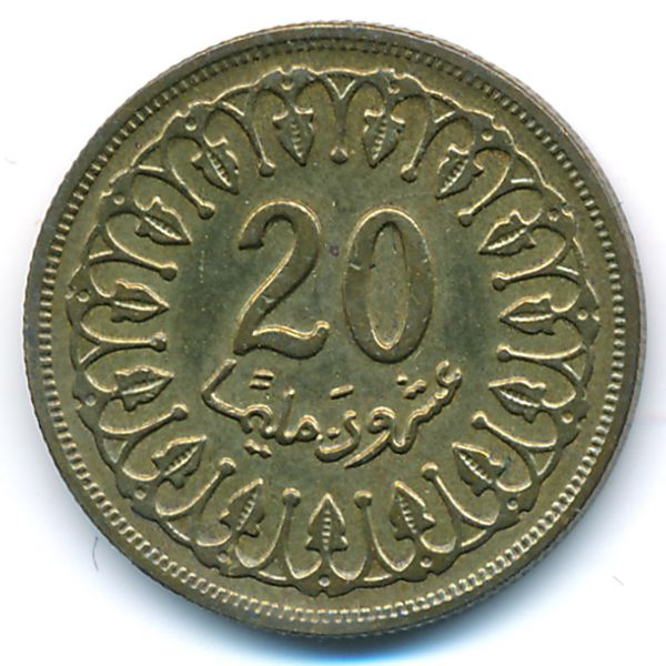 Тунис, 20 миллим (1983 г.)